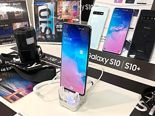 ワイヤレス充電(DS新宿サザンテラス)